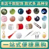 Rollo grande de 100 metros alambre de cobre conservador de color 0.2 mm material de tejido DIY hecho a mano alambre metálico filigrana alambre para enrollar alambre para envolver flor