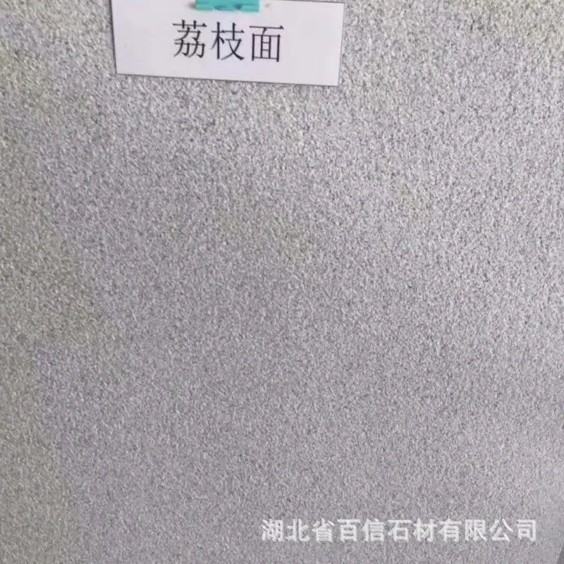 罗田芝麻灰633