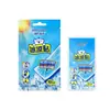 Hishine Hinuo Solução Antibacteriana Orvalho de Flor / Patch Refrescante / Bastão Refrescante de Menta / Spray Refrescante / Lenços Refrescantes Mais Vendidos