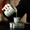 Película Abierta nutritiva antigua Ru kiln Xiangyun cerámica té Feria del Mar taza de té dispensador de té taza de té accesorios para juego de té kung fu