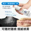 Spray Antiestático Hua Xiaokou para Roupas, Removedor de Estática, Remoção de Amassados, Refrescante, Desodorizante e Amaciante 100ml