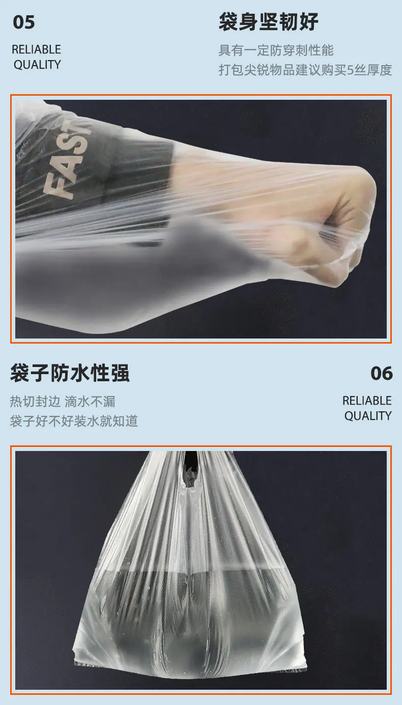 铭朗小白袋详情_05.jpg