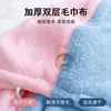Touca Seca Cabelo Microfibra Espessa Super Absorvente Touca de Banho Adulto Fleece Coral Camada Dupla Não Sopra Cor Dupla Touca Seca Cabelo