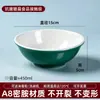 Los tazones de desayuno de melamina A8, que incluyen tazones para avena, leche de soya, sopa de wonton, arroz y tazones para snacks comerciales, están hechos de plástico de imitación porcelana con un borde invertido