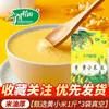 Campo de arroz de octubre Mijo amarillo 2 libras 510, Mijo para papilla con mucho aceite, Granos mixtos, Mijo amarillo pequeño, Sellado al vacío al por mayor
