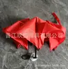 Guarda-chuva de Cabo Longo para Homem de Negócios Guarda-chuva de Golfe Grande Reto Duplo Automático Guarda-chuva Quadrado Impresso com Logo Presente