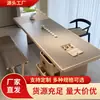 Mesa de centro de madera maciza de lujo ligero de alta gama, estación de té para casa club y uso doméstico, estilo de diseño para sala de estar, estación simple para preparación de té Kung Fu, sala de té de recepción