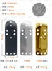 Placa de Armadura Antiga 10 Furos 79X27 Cabeça Redonda Placa de Armadura Aço Inoxidável Material de Armadura DIY