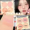 Minshzee Ming Xizhi Paleta de Rubores de Cuatro Colores, Paleta de Corrección de Color Maquillaje Nude Natural Aclarante, Paleta de Rubor Mate Púrpura Rouge