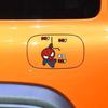 Adesivo de Carro Homem-Aranha Criativo de Desenho Animado Adesivo de Arranhão Cobertura de Arranhão Adesivo para Carro Adesivo de Cauda de Carro Adesivo de Carro Divertido Engraçado