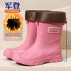 Botas de Chuva Confortáveis e Versáteis para Casal, Botas de Chuva Casuais Impermeáveis de Cano Curto Antiderrapantes, Sapatos de Borracha Resistentes ao Desgaste para Pesca, Trabalho e Cozinha