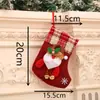 Meias de Natal, Sacolas de Presente de Natal, Meias Pequenas de Natal, Enfeites de Árvore de Natal, Itens Decorativos, Meias de Juta