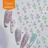 Tomoni&MoShi Pegatinas para Uñas Jelly Estilo Francés Dulce Soñador Pegatinas para Uñas DIY Mariposa Pegatina Completa Material