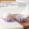 Xue Mei Niang Vaso para Pudín con Patrón de Estrellas Verde Vaso de Papel a Prueba de Aceite para Pastel Resistente a Altas Temperaturas Vaso Mafen Postre West Point 50 Horneado