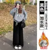 Calças Marrons de Lã Forrada com Pernas Largas para Mulheres, Outono e Inverno, Cintura Alta, Pernas Retas, Casuais, de Chenille Tricotado, Lã de Cordeiro, Quentes, de Algodão