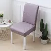 Suministro exclusivo transfronterizo de fundas de silla de color liso, antideslizantes, a prueba de polvo, resistentes al desgaste para sillas de comedor, fundas de silla jacquard lavables a máquina para uso doméstico, resistentes a los arañazos de gato