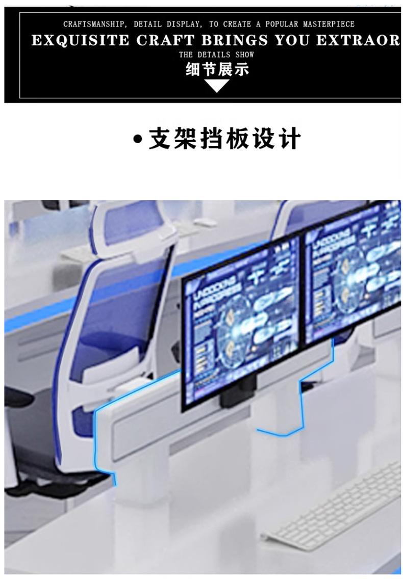 定制弧形_13