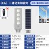Nueva Iluminación Exterior Rural con Sensor de Movimiento Integrado 6m Farolas Municipales Luces de Jardín Exteriores Farolas Solares
