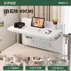 Mesa plegable para cama de dormitorio, mesita de noche, adecuada para literas superiores e inferiores, escritorio para computadora, escritorio pequeño, escritorio de estudio, un gran artículo para estudiantes
