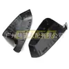 Adequado para BMW Série 5 E60 F10 anos 08-13 capa de espelho 5116 7187 431