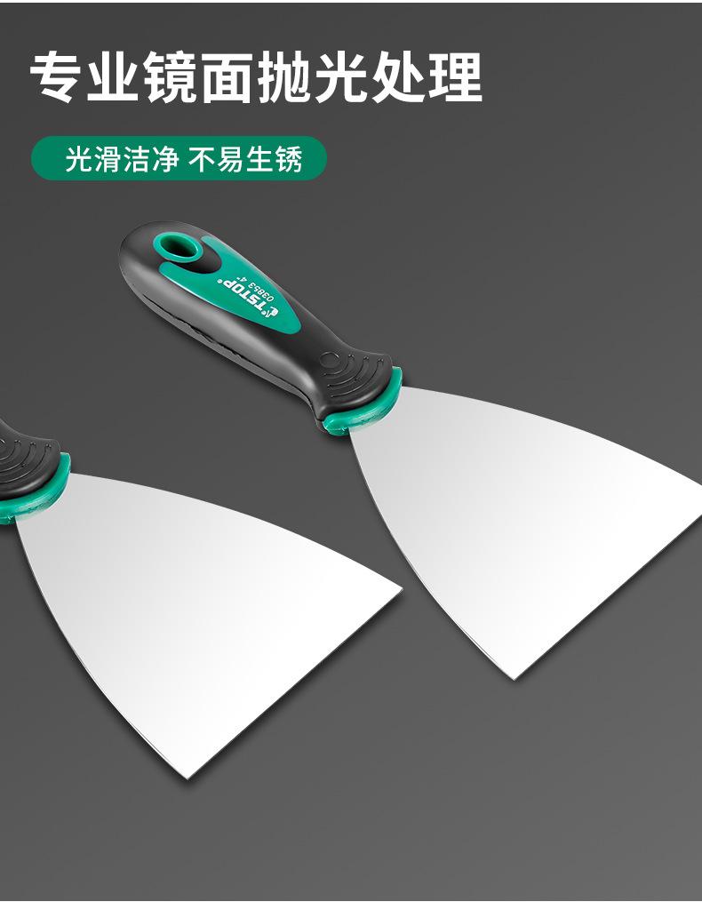 详情-04.jpg