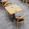 Conjunto Espesso de Mesa e Cadeiras para Fast Food Restaurante de Salgadinhos e Macarrão Restaurante Barbecue Loja de Chá com Leite Sobremesa Café Mesa e Cadeiras Mesa de Restaurante