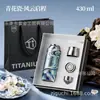 Taza Térmica de Doble Capa de Titanio Puro Interior y Exterior para Mujer Alta Apariencia Taza con Tapa de Succión Magnética Nuevo Modelo 2026 Taza de Agua para Preparar Té Caja de Regalo Personalizable