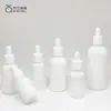Botella de vidrio blanco porcelana con fondo grueso para aceite esencial, 10-100 ml, botella de líquido esencia aceite esencia, sub-embotellado de cosméticos