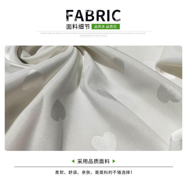 居家服提花布料