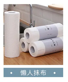 详情页关联_04
