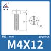 Tornillos Lianyang de Nylon con Cabeza Redonda Phillips M3-M8 Tornillos de Cabeza Plana Phillips Pernos Plásticos Aislados Fabricante