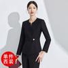 Design Sense Decote V Terno profissional Mulher 2024 Novo Blazer Terno Gerente Recepção Hotel Salão de Beleza Roupas de Trabalho