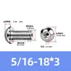 Tornillo Hueco de Cabeza Redonda Hexagonal para Escape de Acero Inoxidable 304, Estándar Británico y Americano, con Rosca de Tornillo Perforada al Vacío