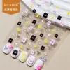 Sky New Cat-Adesivos de Unha de Celebridade da Internet Tema Gato Desenho Animado Ins Fofo Gelatina 3D Adesivo Decorações de Unha DIY