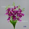 20 Orquídeas en un Ramo para Decoración del Hogar para Sala de Estar Interior, Arreglo Floral para el Hogar, Ramo de Tela de Seda, Flores para Decoración de Salón de Bodas