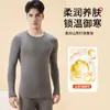 Nuevo conjunto térmico de camelia para otoño e invierno, alta elasticidad y comodidad, conjunto de capa base para calor y protección contra el frío, venta al por mayor de tops y pantalones de otoño