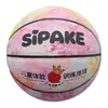 Baloncesto PU transfronterizo para niños talla 4 y 5 para jóvenes, estudiantes de primaria, entrenamiento y competición de jardín de infantes, baloncesto de cuero suave para exteriores