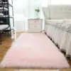 Alfombra de Felpa de Lana Sintética Transfronteriza Alfombrilla para Piso Manta para Dormitorio Ventana Mirador Hogar Color Sólido Alfombrilla para Stand Interior