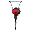 Martelo Rompedor de Combustão Interna Tipo NDG-4000 Compactador Portátil para Leito de Dormentes de Aço Martelo Rompedor de Combustão Interna