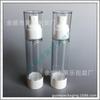 Botella de Loción de 100 ml Botella de Vacío para Tónico Producto para el Cuidado de la Piel Sub-botella Botella Pulverizadora Pequeña de Vacío de 100 ml Botella Pulverizadora