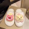 Nuevas zapatillas Mao Mao de oso de fresa para mujer, otoño e invierno, lindas zapatillas de algodón con forro polar de dibujos animados para niñas, cálidas zapatillas de felpa para el hogar