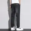 Calças Jeans Masculinas Estilo Coreano Business Pequenas Retas Leves Respiráveis Elásticas Slim Moda Jeans Casual Calças Masculinas