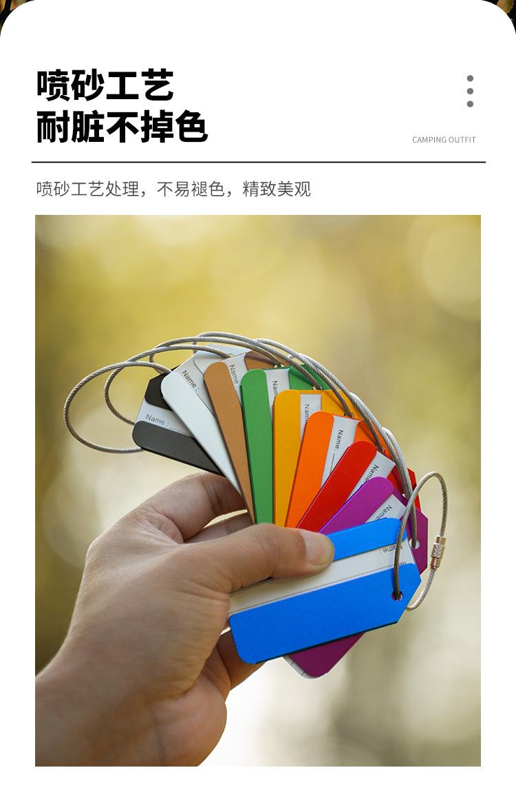 行李牌_06.jpg