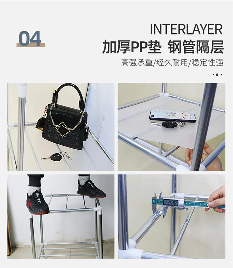 26-网格_08