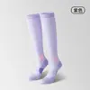 Calcetines Deportivos Funcionales de Fábrica Original de Zhuji Calcetines de Compresión para Pantorrilla de Fútbol Yoga Running Múltiples Estilos en Stock Venta al por Mayor