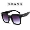 2016 Nuevas gafas de sol de moda en caja, gafas de sol coreanas coloridas y reflectantes, gafas de sol personalizadas de moda al por mayor