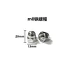 Tuercas de Plástico de Nylon, Hierro Galvanizado Acero Inoxidable M4 M5 M6 M8 Hexagonales Transfronterizas Ecológicas