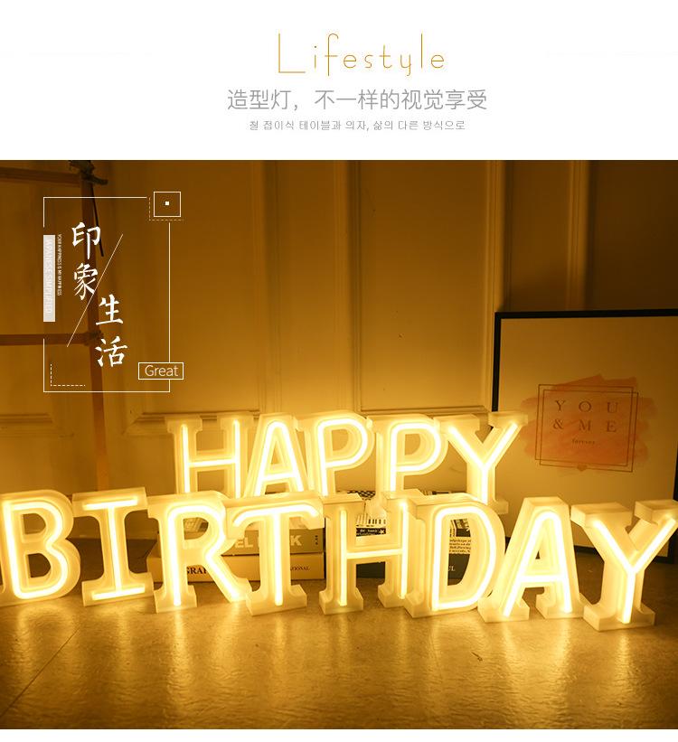 字母灯_03