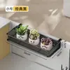 Estante Colgante de Escritorio de Hierro Estante de Almacenamiento Multicapa Estante para Macetas de Alféizar de Ventana Soporte para Plantas Suculentas de Escritorio de Oficina