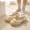 Zapatos de Agujeros de Queso para Mujer 2026 Nuevo Verano Interior Hogar Punta Cerrada Transpirables Antideslizantes Cómodos Inodoros Pantuflas para Mujer Verano